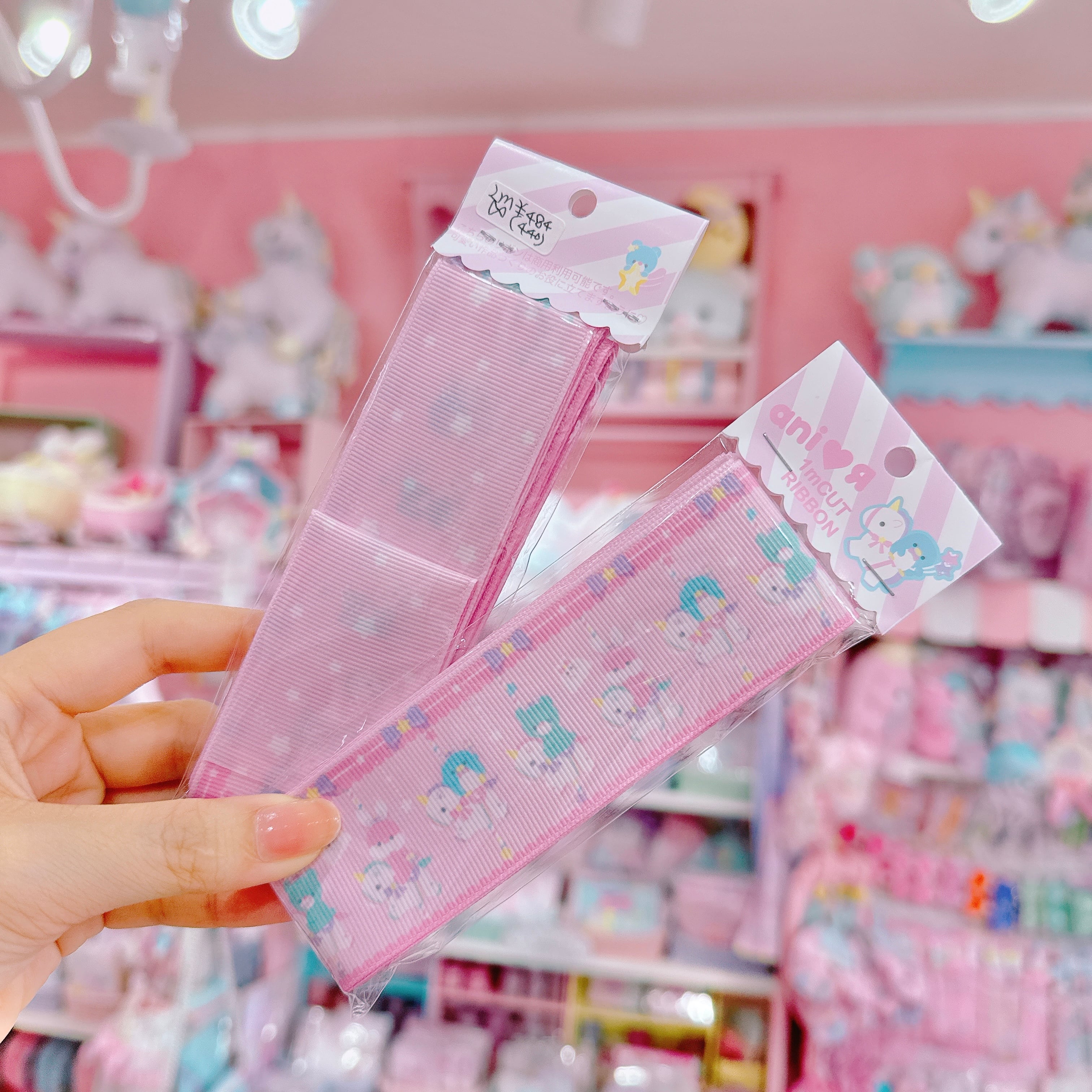 【あにあーる】021グログランリボン38mm×2m