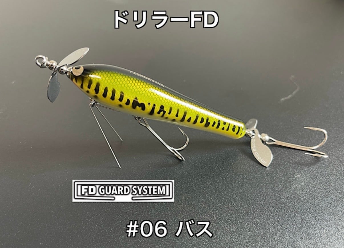FISHDEVICE フィッシュデバイス ドリラーFD | ルアーショップ遠藤商店