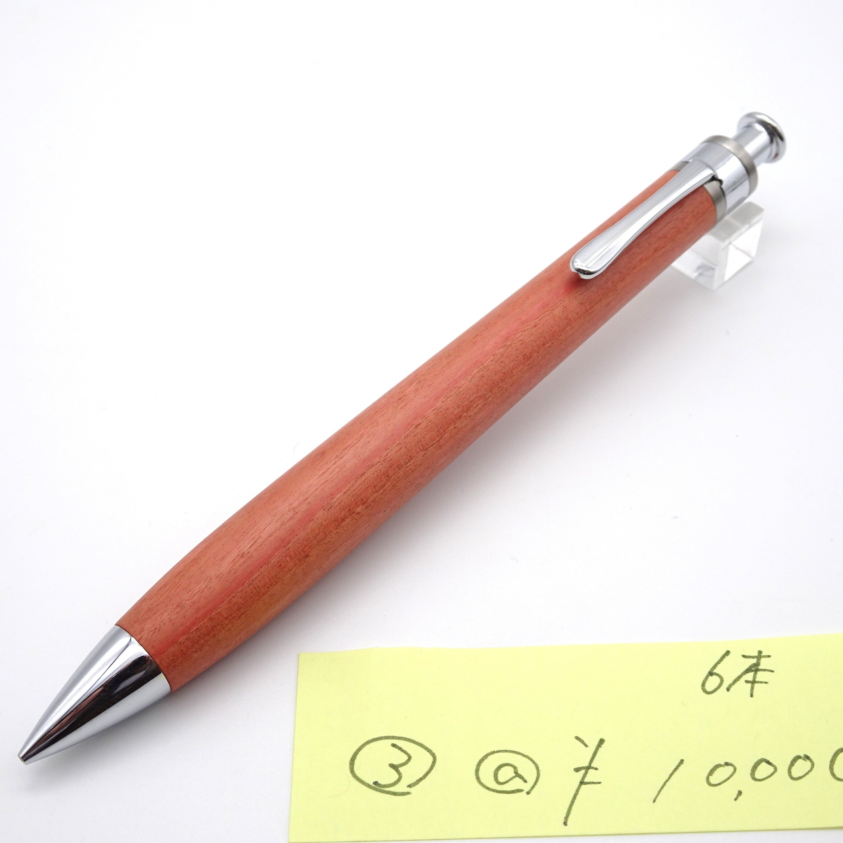 0.5mmペンシル楔 固定式口金 | 工房 楔（せつ）