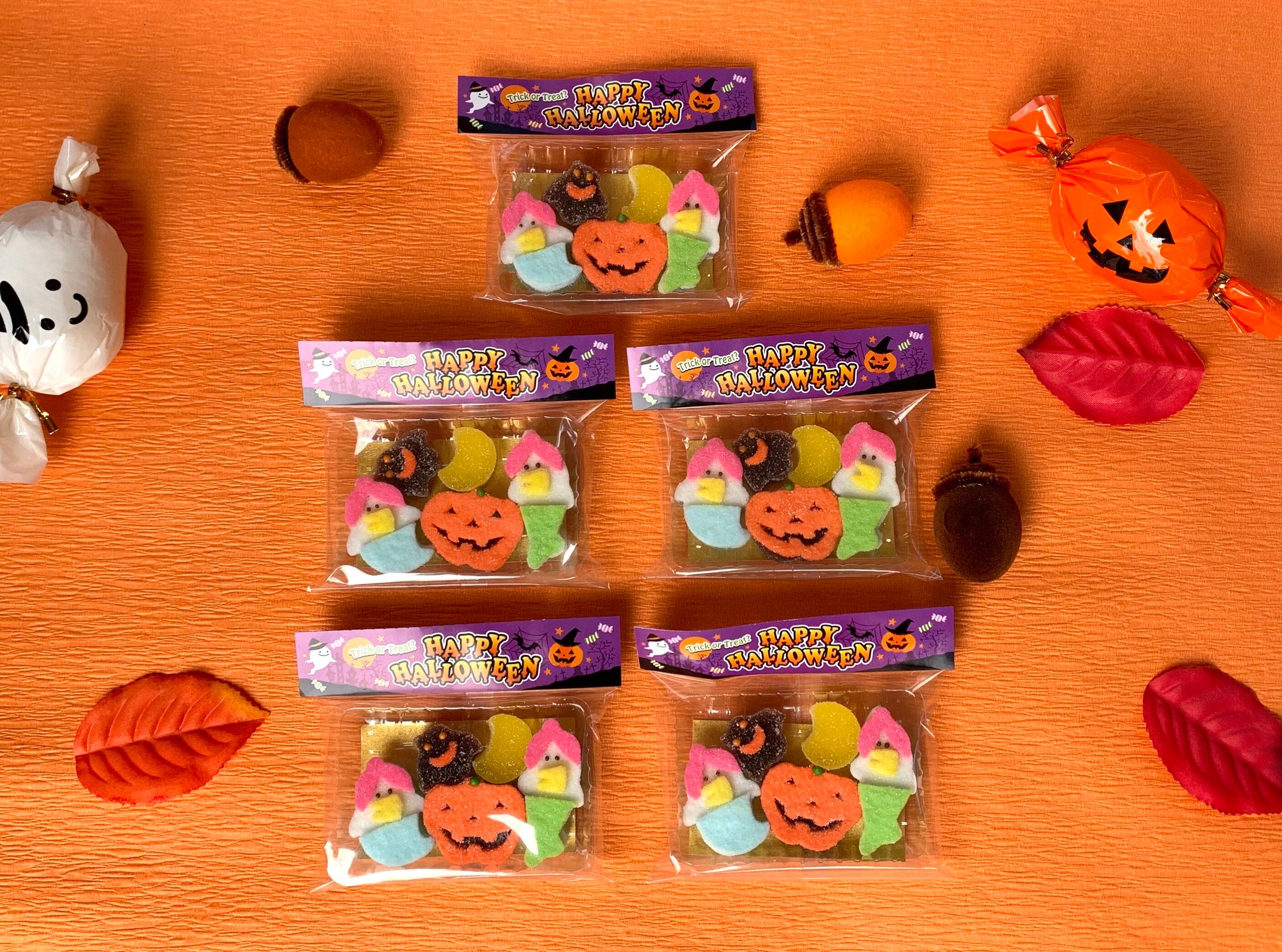 限定販売】アマビエ兄弟！！ハッピーハロウィン！ 5個セット 妖菓子