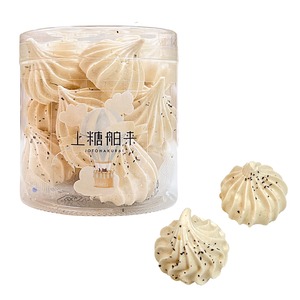 雲色メレンゲ　ジンジャーチャイ　箱無し