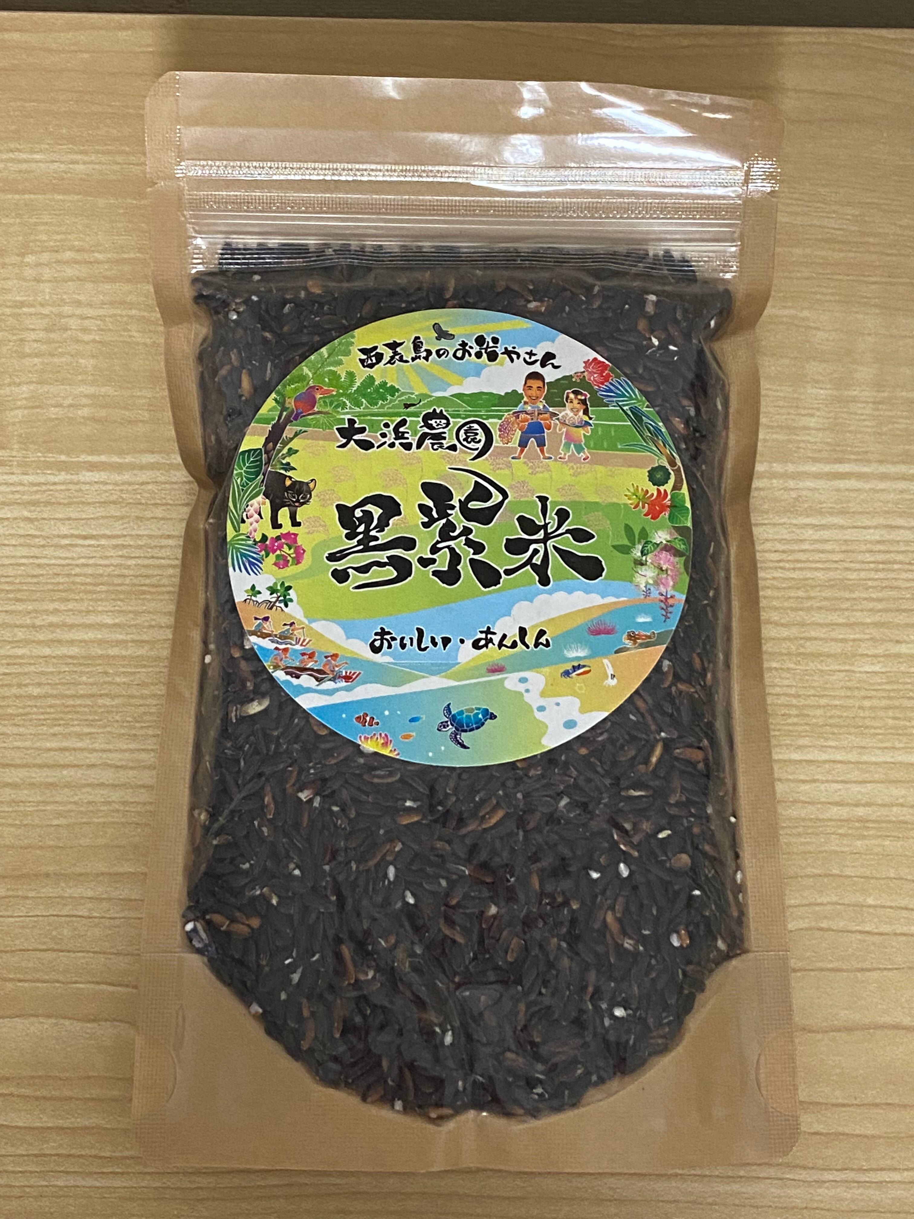 生きたHoney | レメディーショップ すずこの部屋