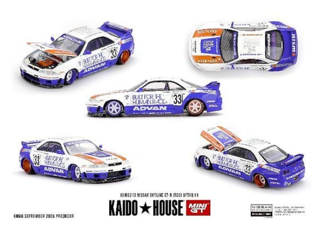 KAIDO HOUSE × MINI GT 　1/64 Nissan Skyline GT-R R33 BFTHR V1（右ハンドル） KHMG213