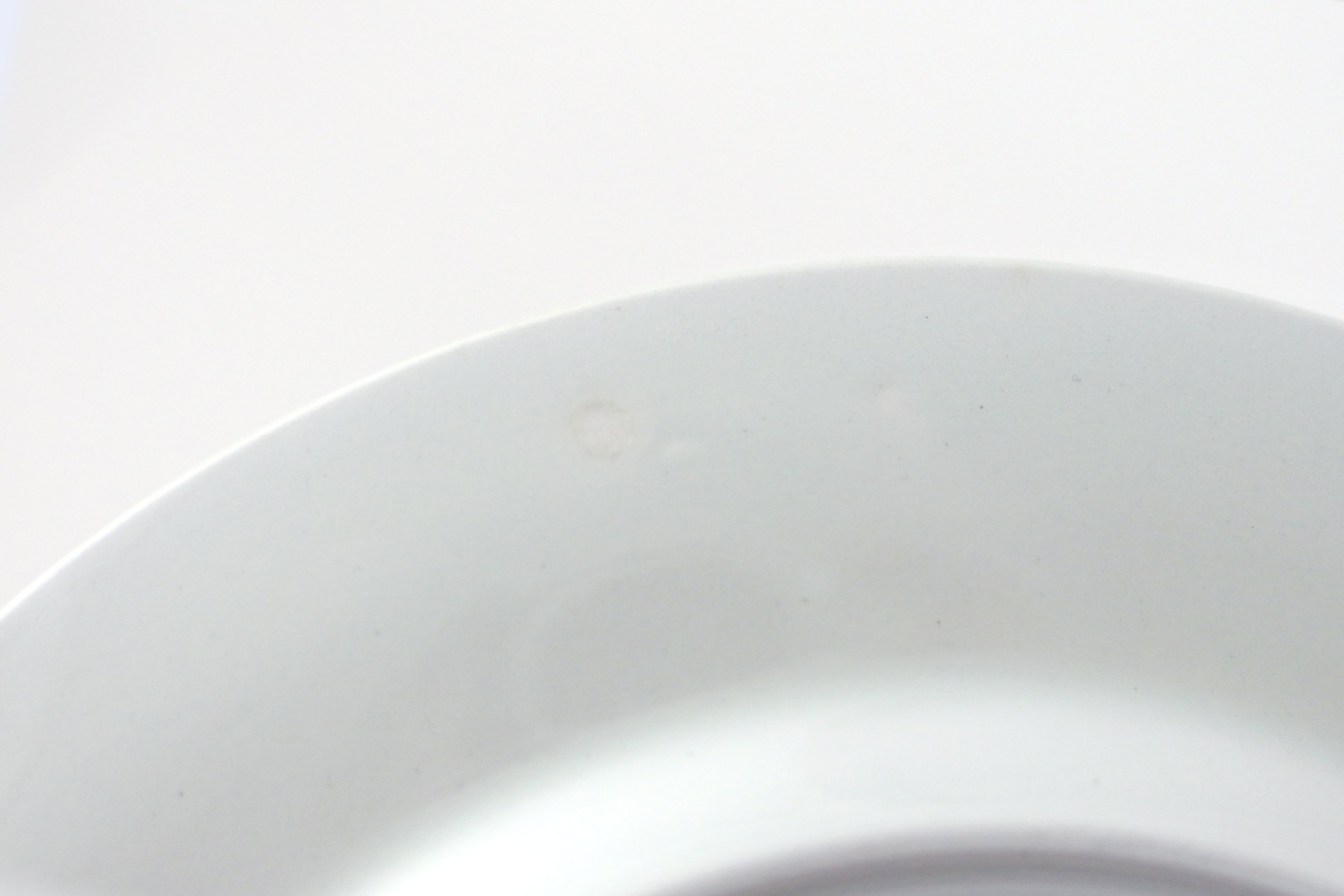 vintage ARABIA APLIKOOSI plate 17cm / ヴィンテージ アラビア