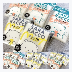 お得に選べる RACCOスリーブ 5個セット | amii.【セット割】