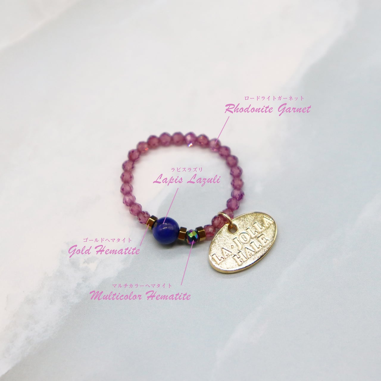 Starry Sky Fragment】ラピスラズリ×ロードライトガーネット リング