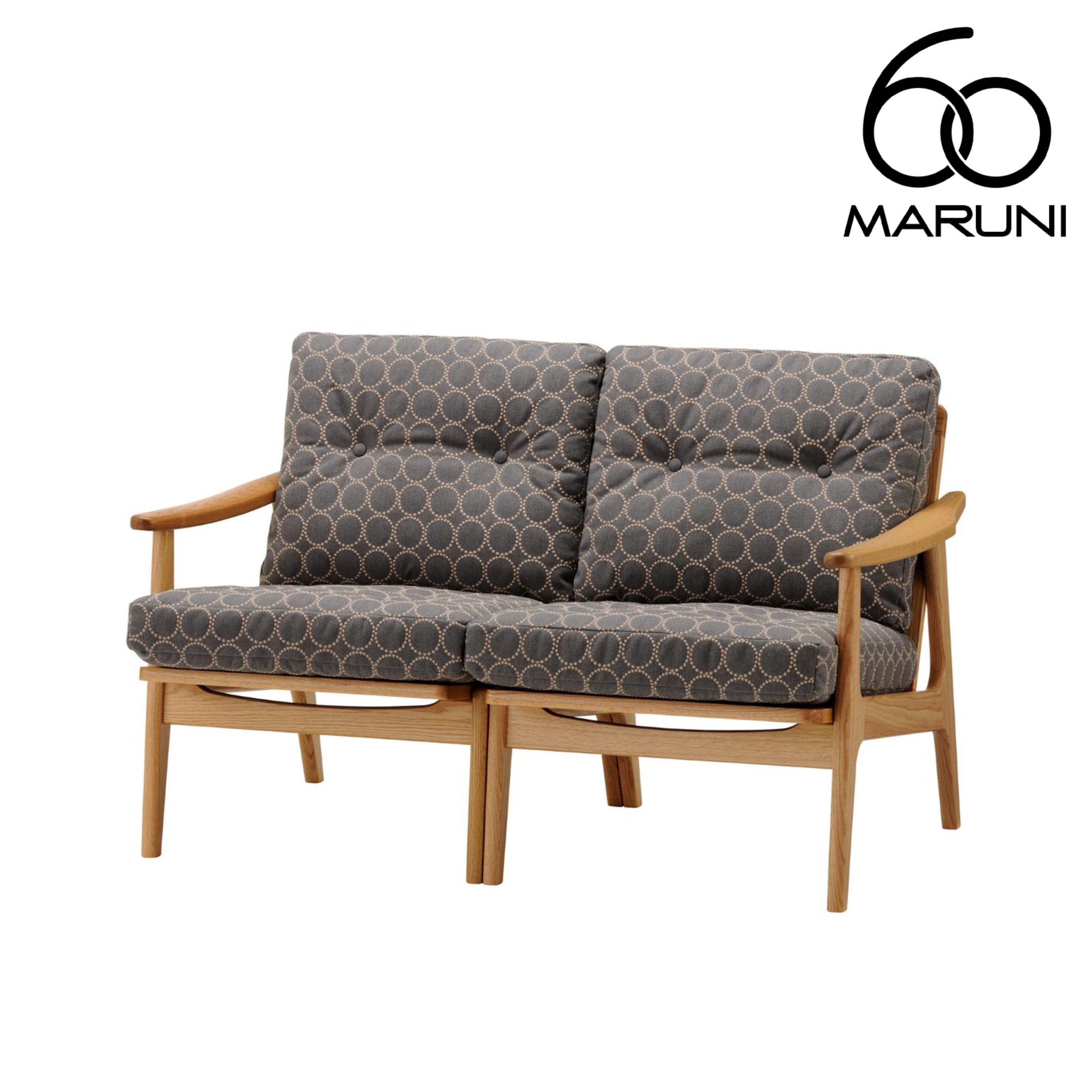 ミナペルホネン　ソファ　1人掛け　マルニ木工　マルニ60 ② berry-kagu_4e10-11-m05