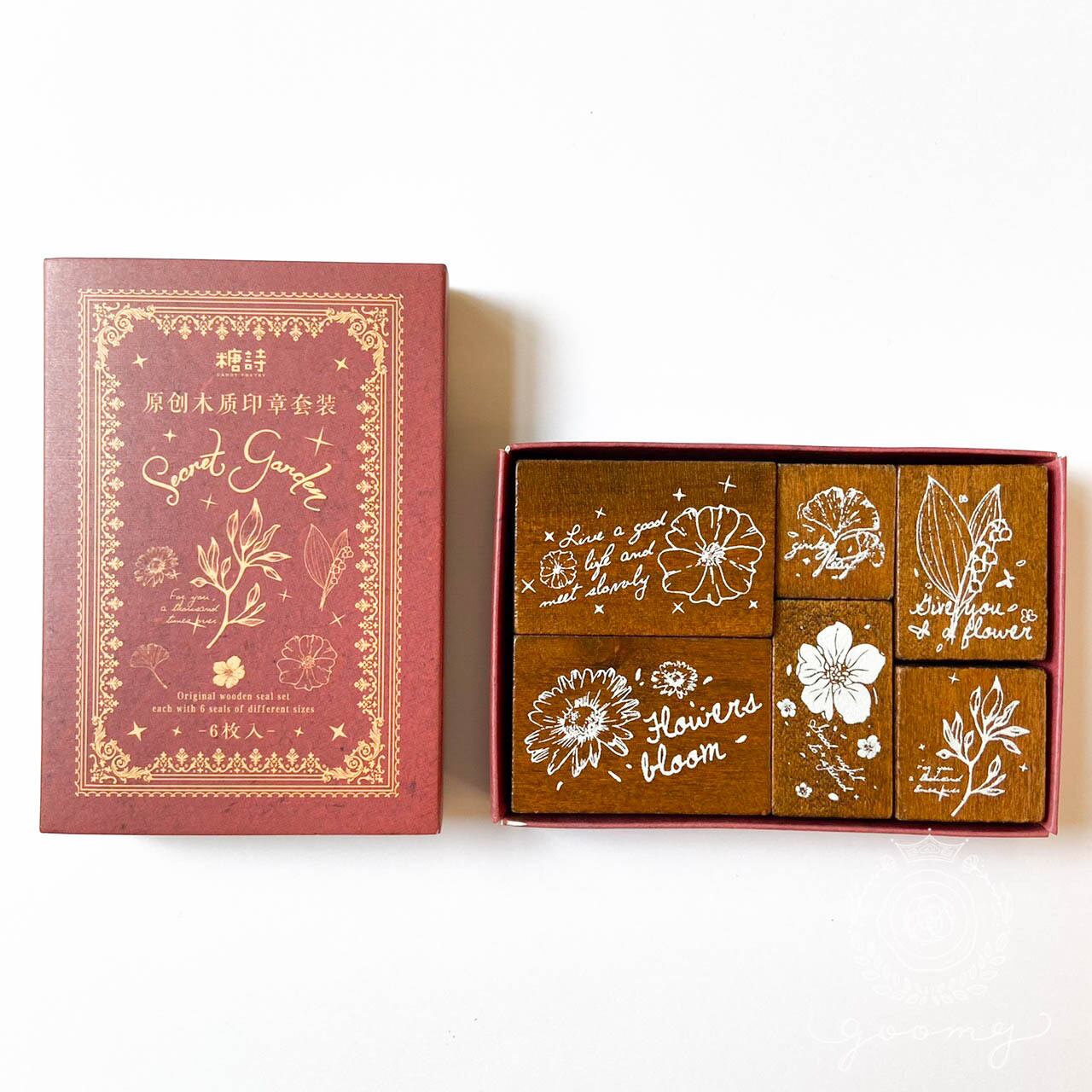 スタンプ | goomy