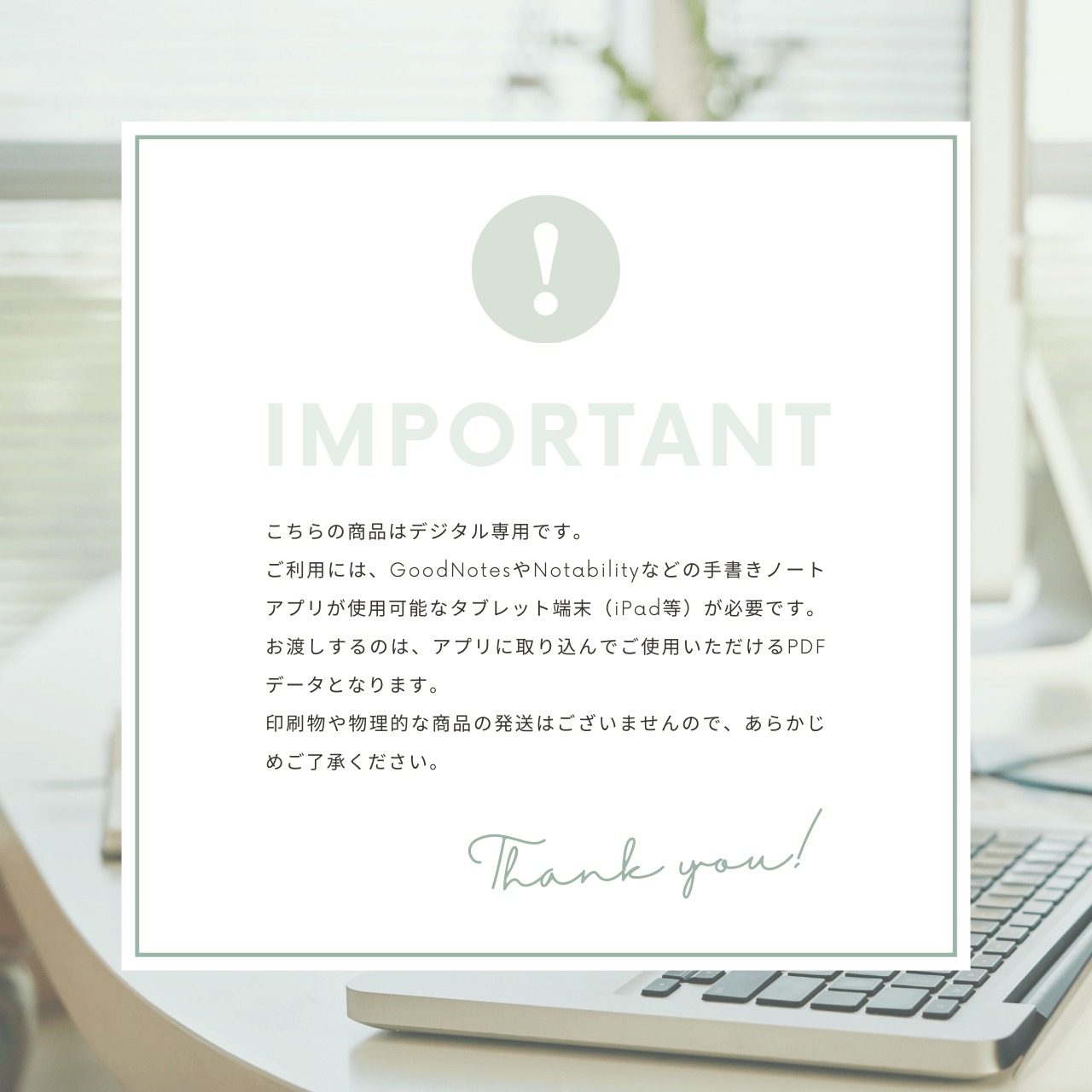 モーニング&イブニングジャーナル┊︎6色セット┊︎感謝日記┊︎セルフケア┊︎リンク付き