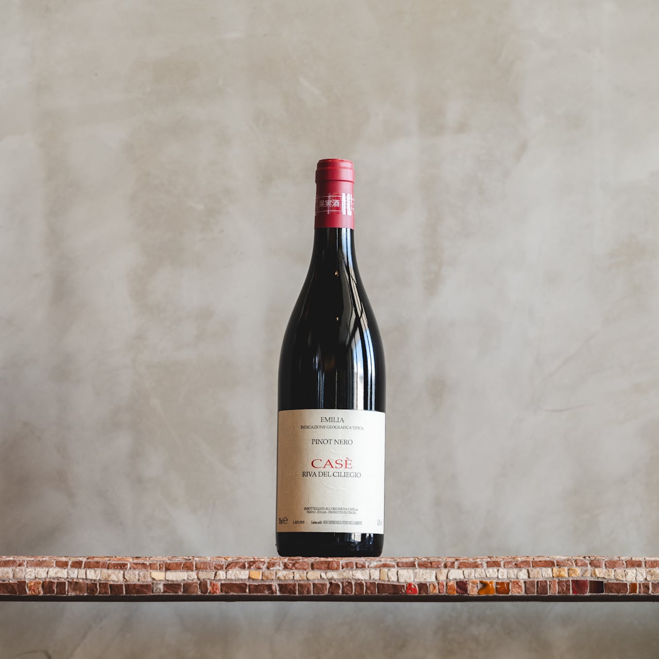 アルベルト・アングイッソラ カゼ リーヴァ デル チリエージョ