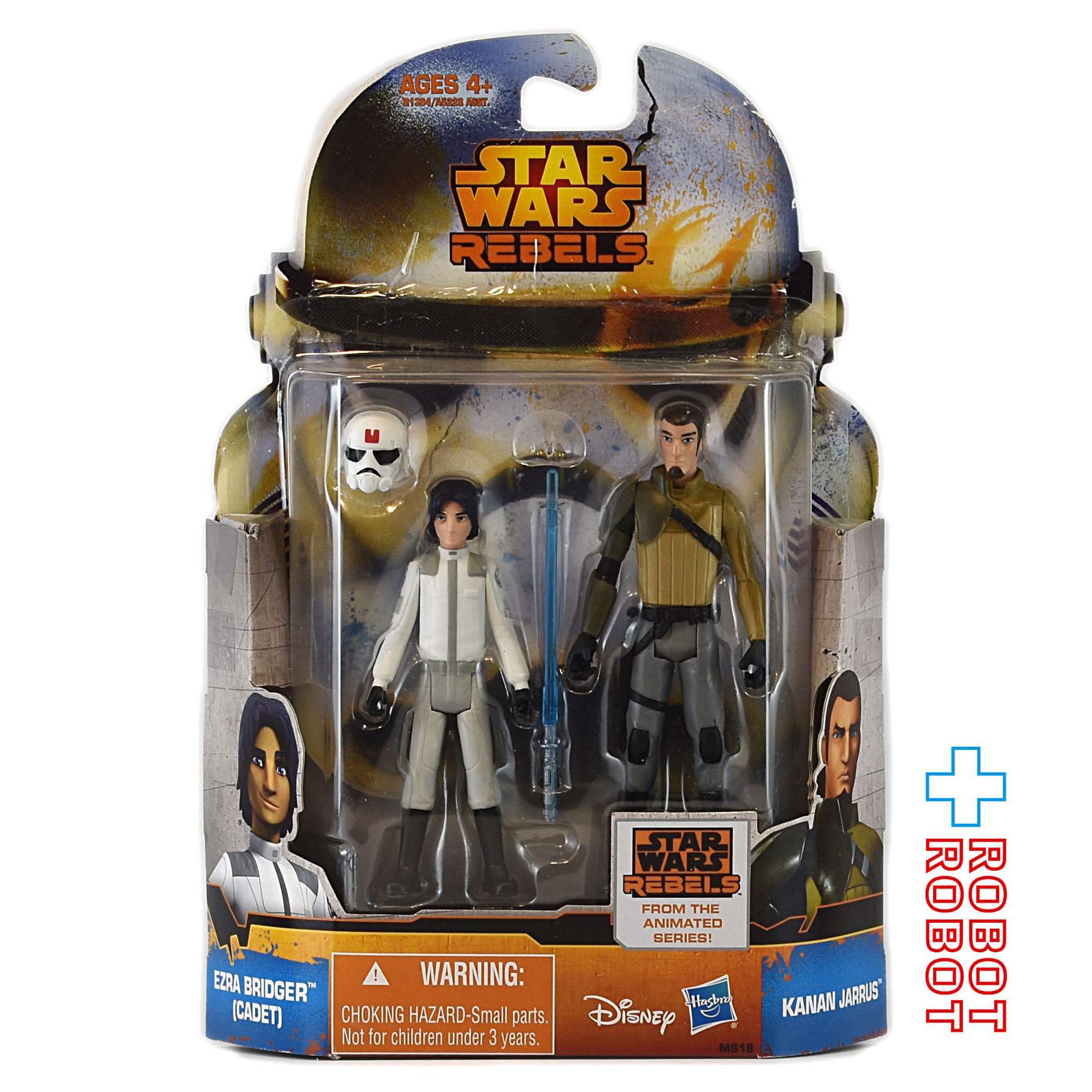 エズラ スターウォーズ スター・ウォーズ 反乱者たち エズラ・ブリッ 