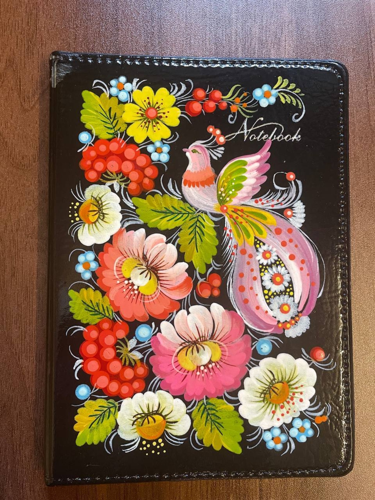 ペトリキフカカバー＋ノート 18 cm（ホメンコ） - 1