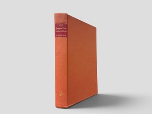 【SJ1138】【SECOND PRINTING】Japan's First Modern Novel: Ukigumo of Futabatei Shimei(1971) /Futabatei Shimei