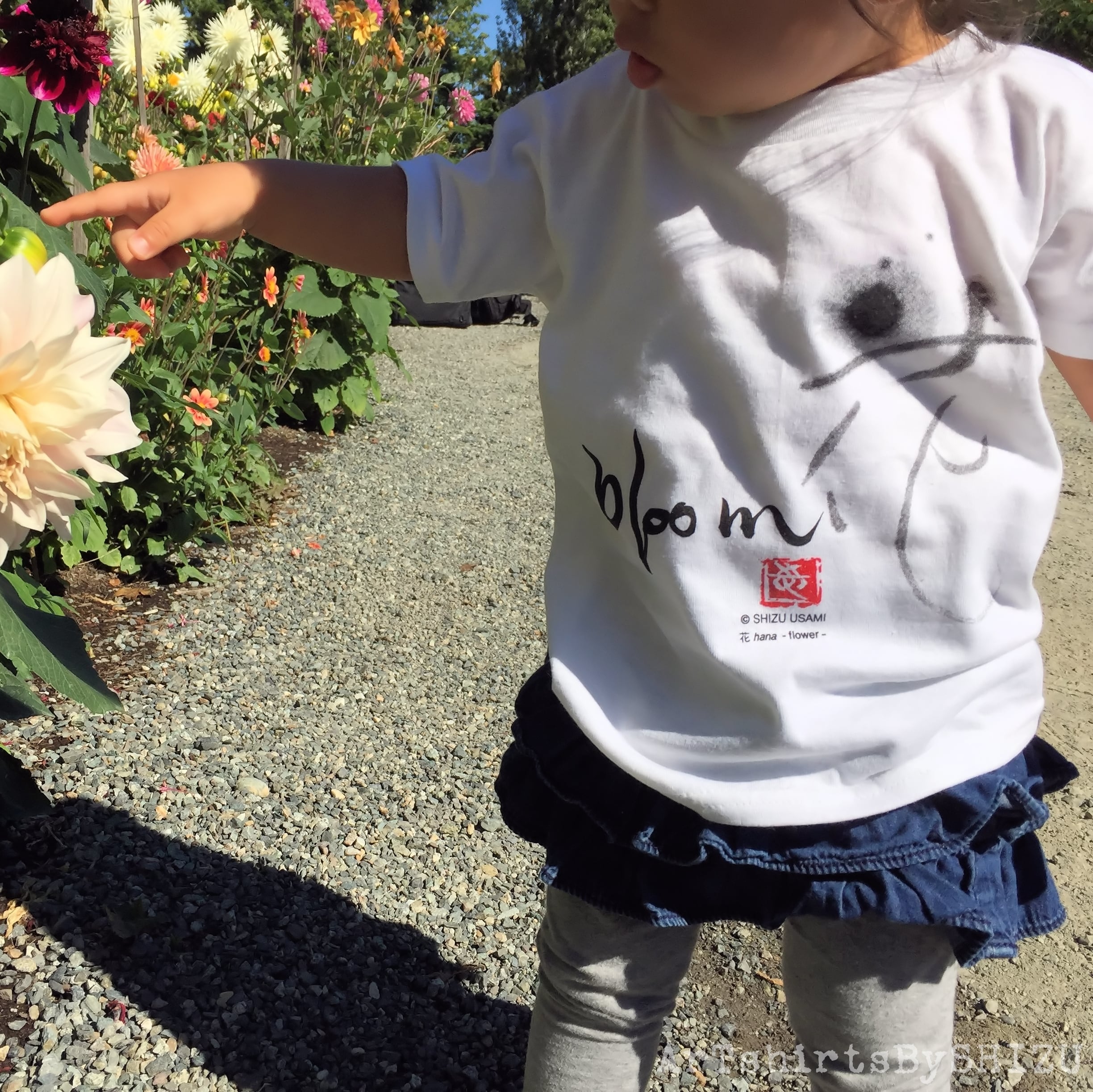 bloom - 花 flower - | ArTshirtsBySHIZU
