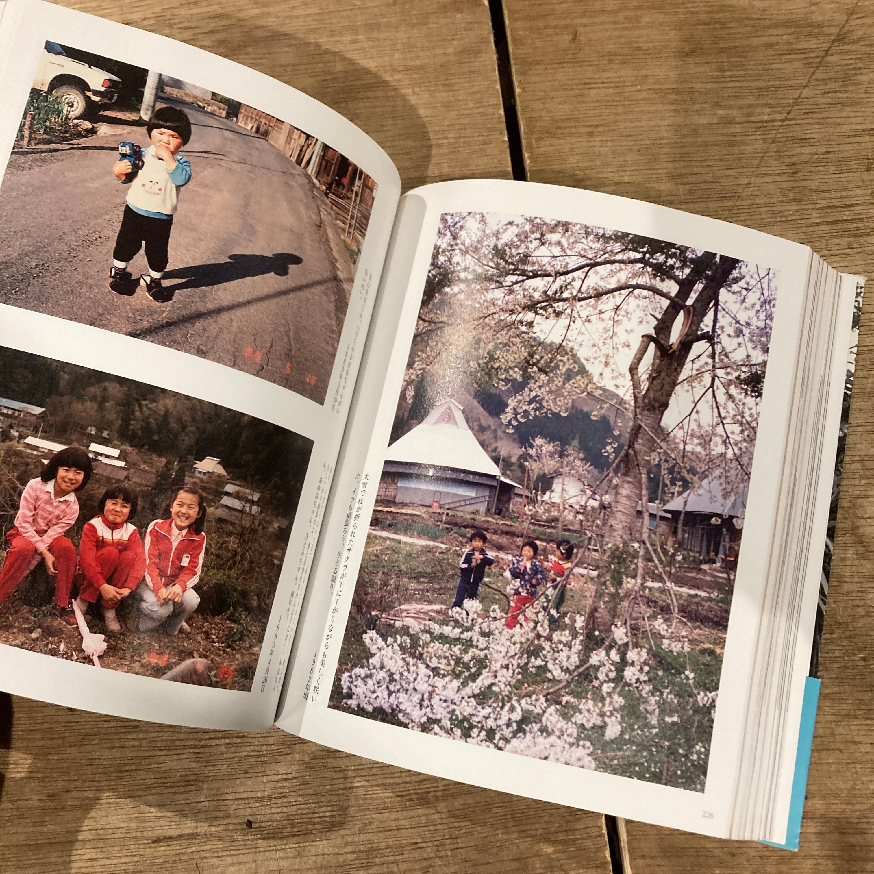 増山たづ子 すべてで写真になる日まで 増山たづ子「すべて写真になる日