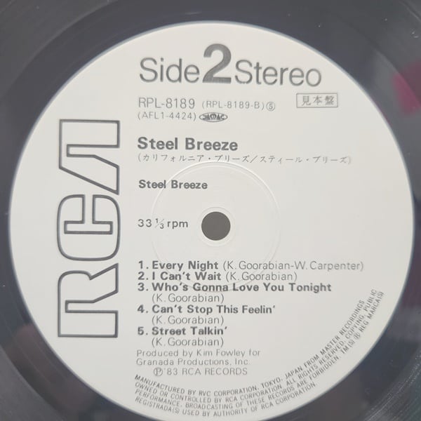 Steel Breeze / California Breeze [RPL-8189] - 画像4