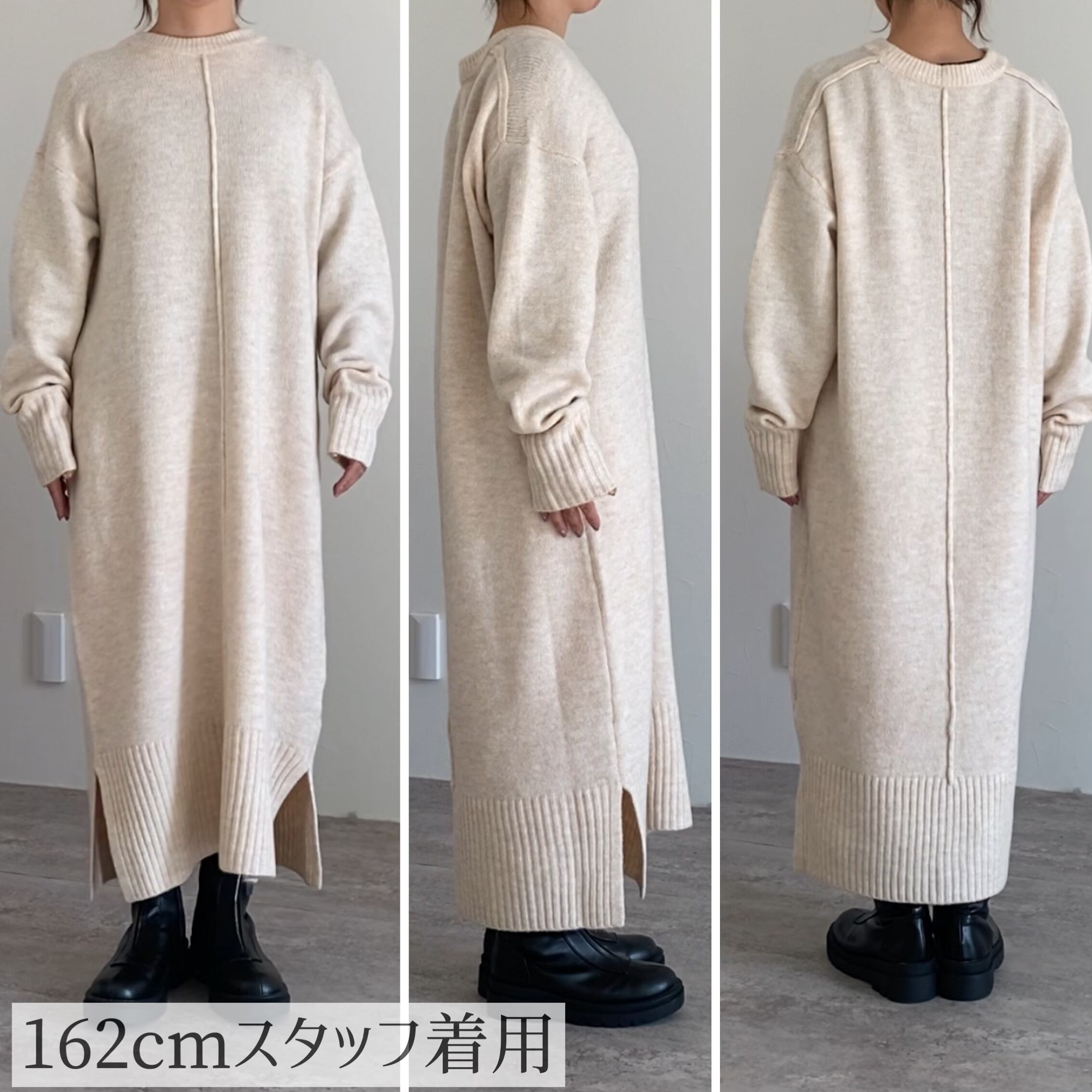 クルーネックニットマキシワンピース【bel-w-75501-z】宅配便 クルーネックニットマキシワンピース【bel-w-75501-z】宅配便