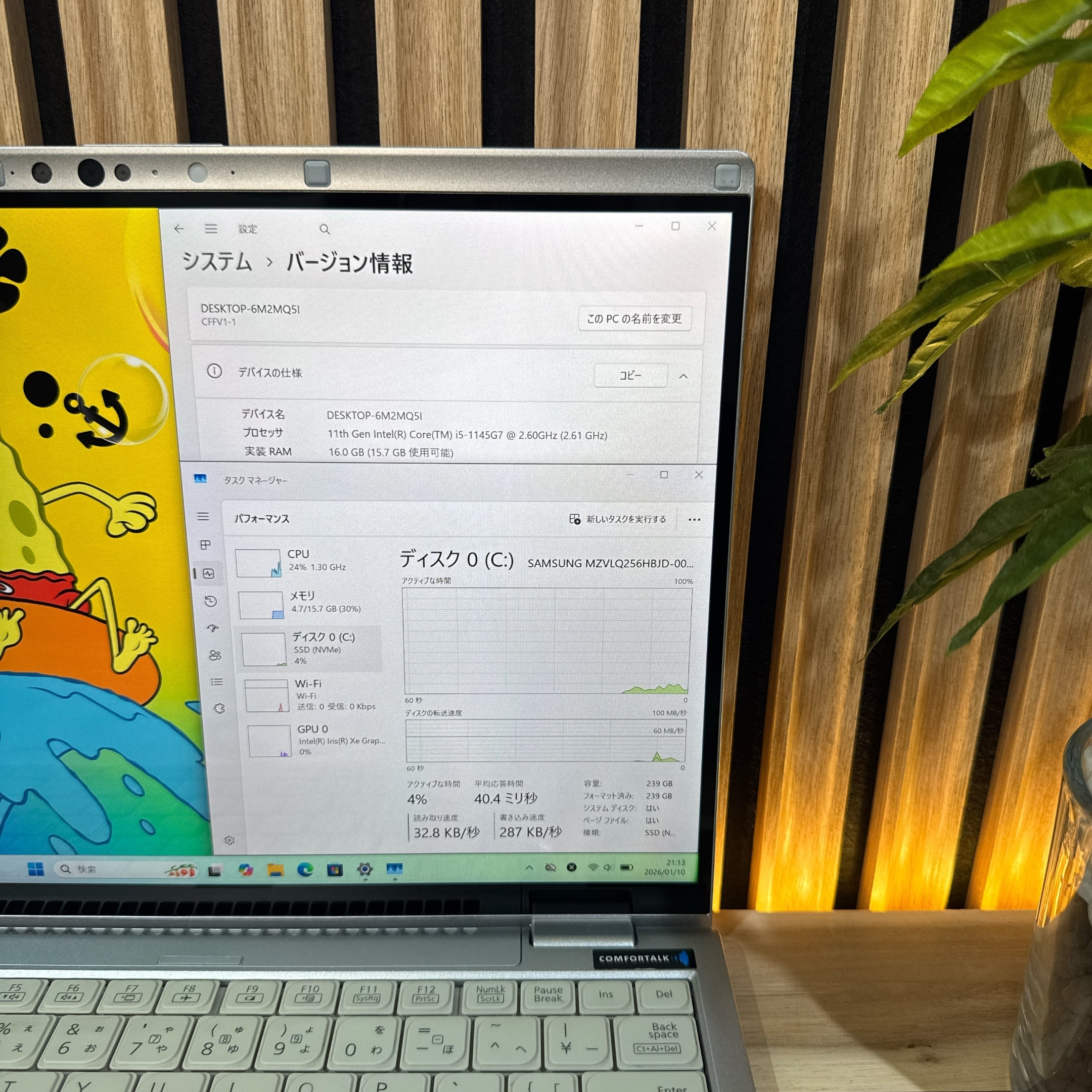 公式ショップ限定価格❣️/ 《希少タッチパネル式》Let's note FV1