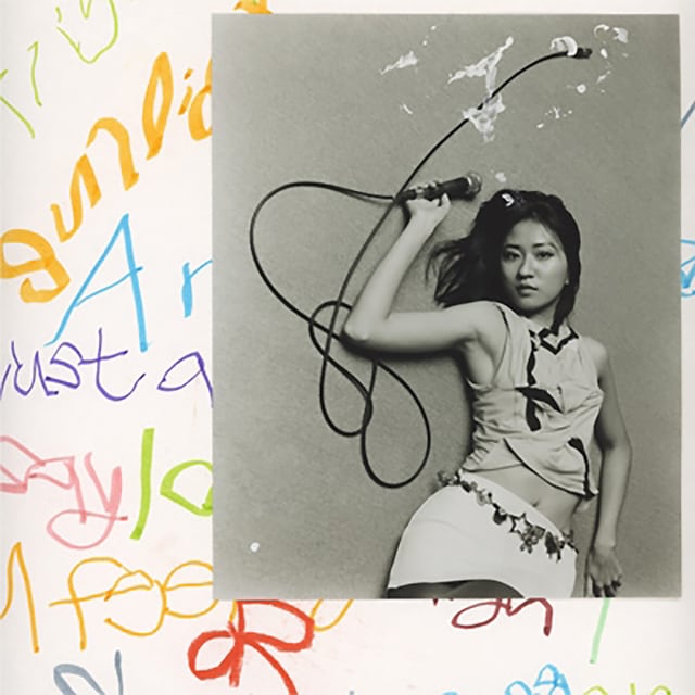〈残り1点〉【CD】9m88 - 9m88 Radio