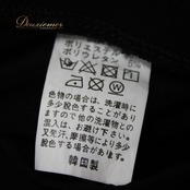 社交ダンス 衣装 スタンダード ボトムス ズボン パンツ レッスンウェア オールシーズン 黒 ブラック系 無地 シンプル 練習着 フォーマル 穿きやすい ストレッチ 薄手 おしゃれ ルーズフィット ダンススタイル フレアタイプ 快適 綿混素材 スポーツウェア エレガント 踊りやすい フォーマルスタイル 発表会 楽チン