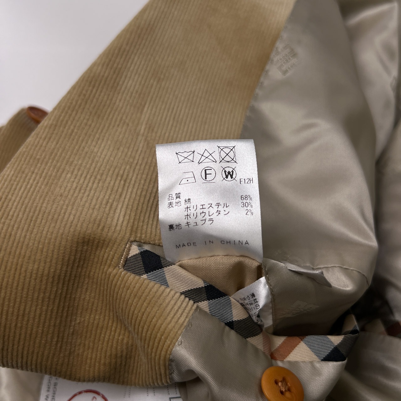 DAKS ダックス コーデュロイ 2B テーラードジャケット L/ベージュ