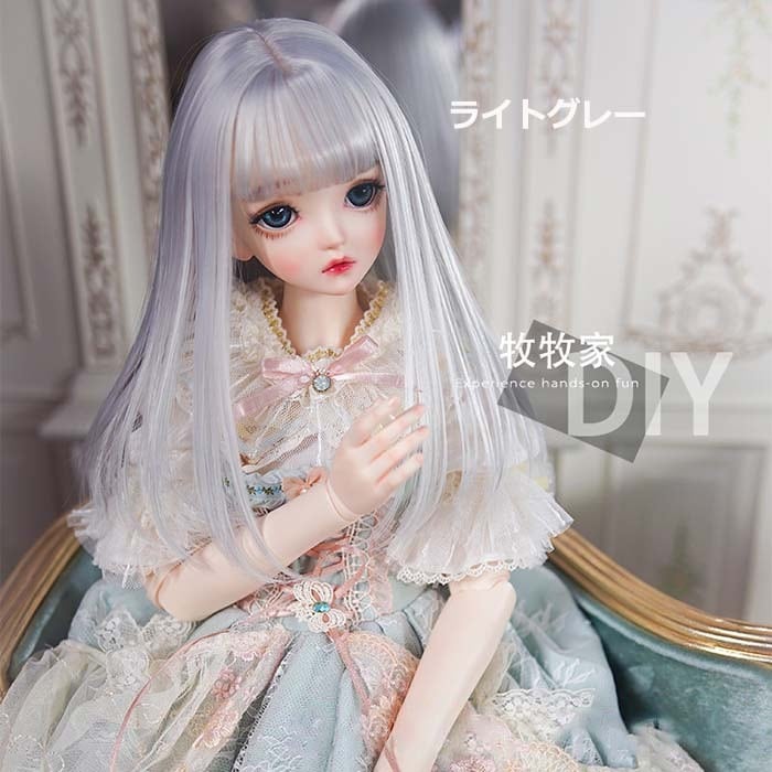 WY65 BJD 1/4 人形 ドール ウィッグ カツラ 耐熱 ハンドメイド - 趣味