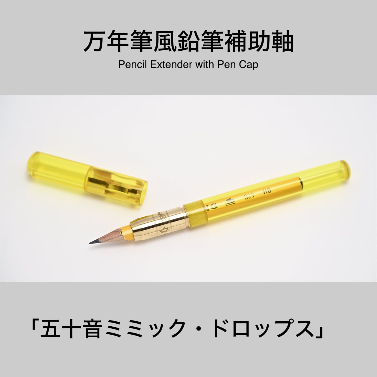東京小猫商会オンラインショップ