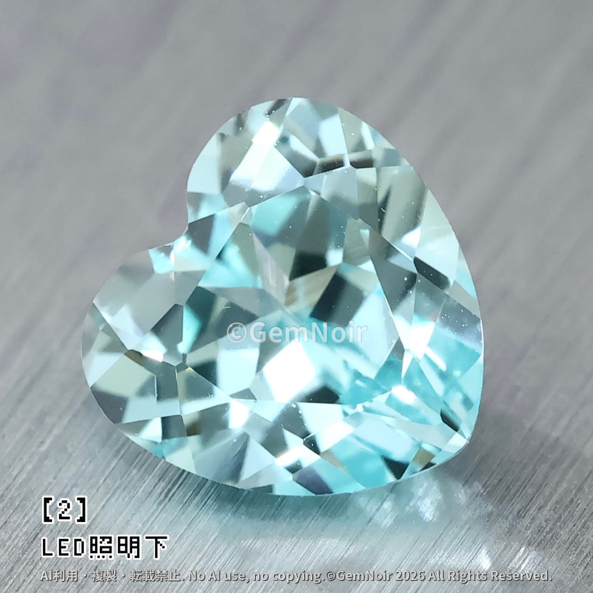 ハートシェイプ | 【魔石屋GemNoir】選ばれし合成・人造宝石たち