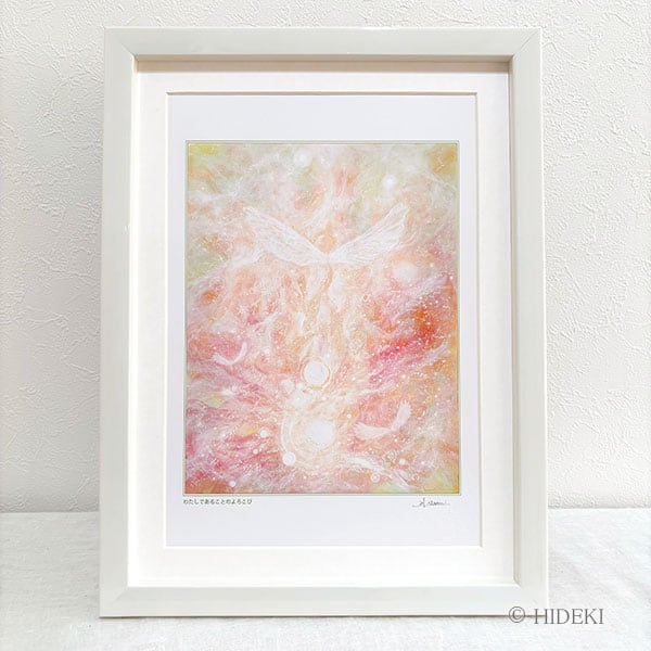 天使 | ヒーリングアート販売 HYM PLANET