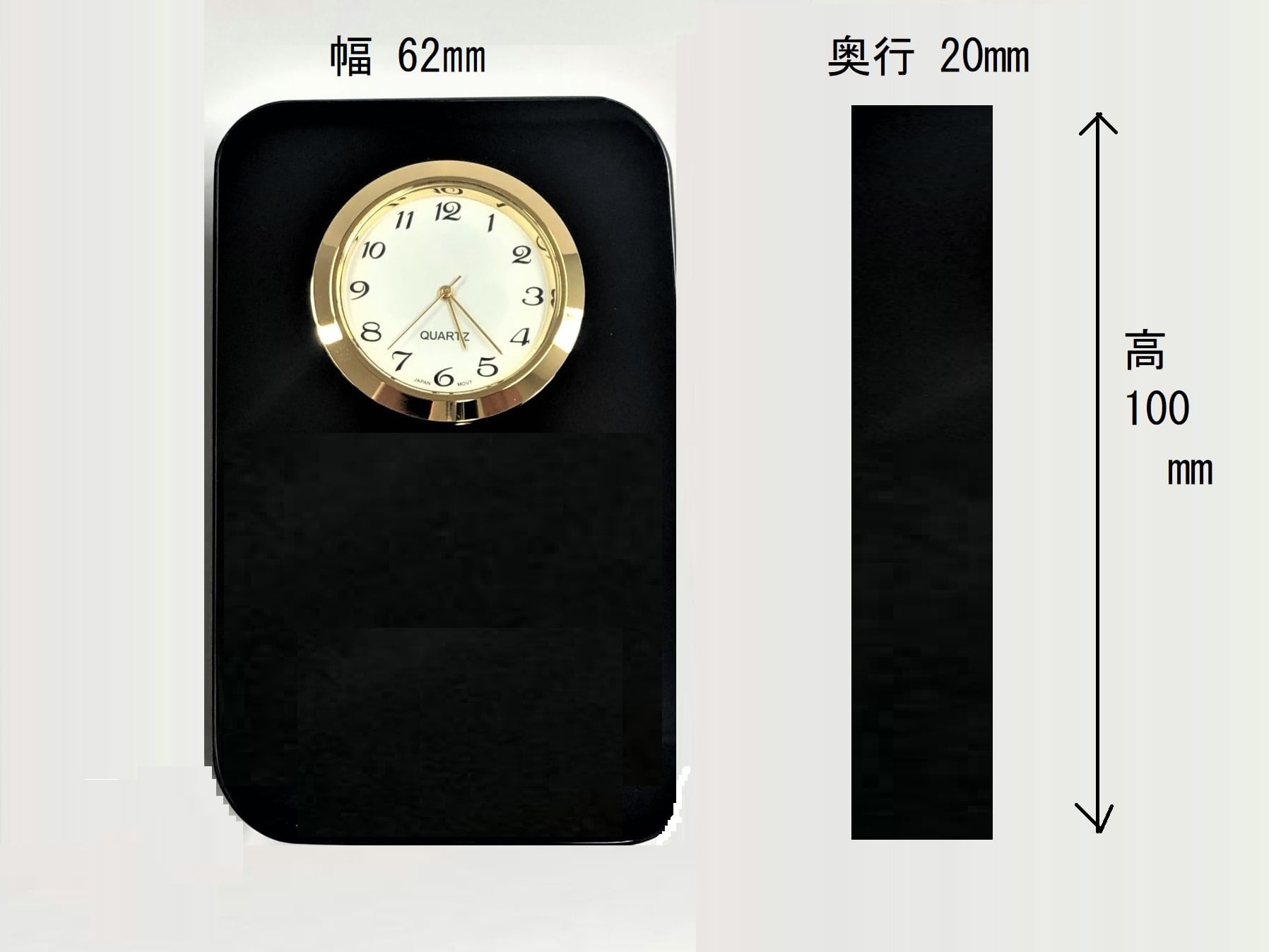 【限定販売】豊臣秀吉 家紋　匠の黒硝子時計