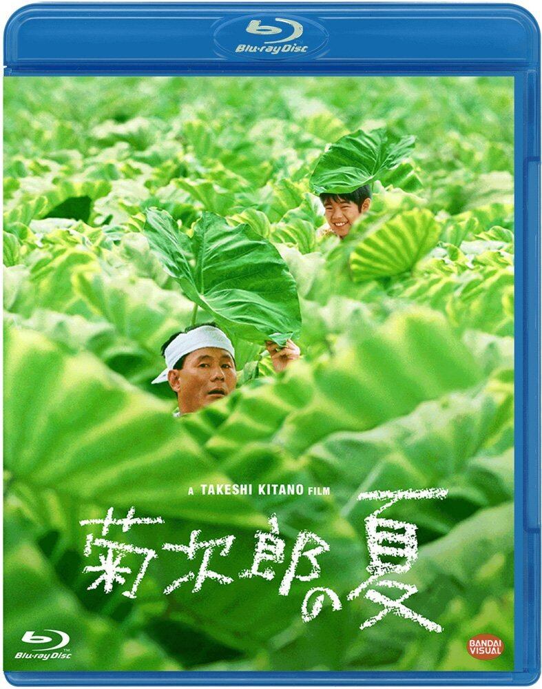 金井勝の世界 The world of Kanai Katsu [DVD] | PAY ID