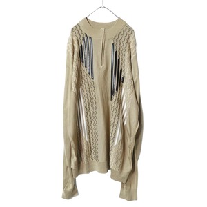 Beige Leather Switching Oversized Knit