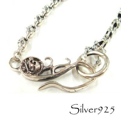 プラチナ指輪】ホースコイン#23号 メンズリング Pt900×1000