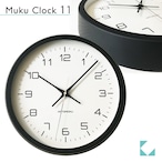 KATOMOKU muku clock 11 km-94B