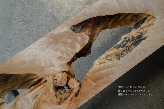 栃の一枚板を浮かせました