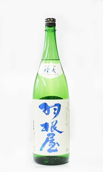 糸狐めそコラボセット大_直筆サイン入りポストカード+オリジナルラベル風ステッカー2組付日本酒(羽根屋 純米吟醸 煌火 生原酒１８００ｍｌ)