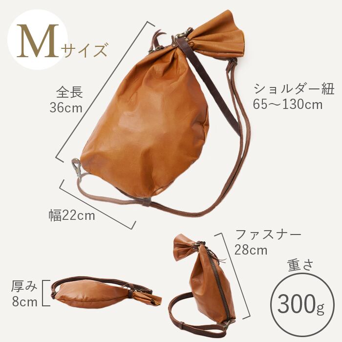 馬革 ショルダーバッグ BOTAS（ボタス) Mサイズ | UNITE STORE