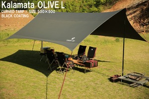 カーブドタープ　CURVED TARP Kalamata OLIVE L　CAMPING CLUB/キャンピングクラブ　ヘキサタープ