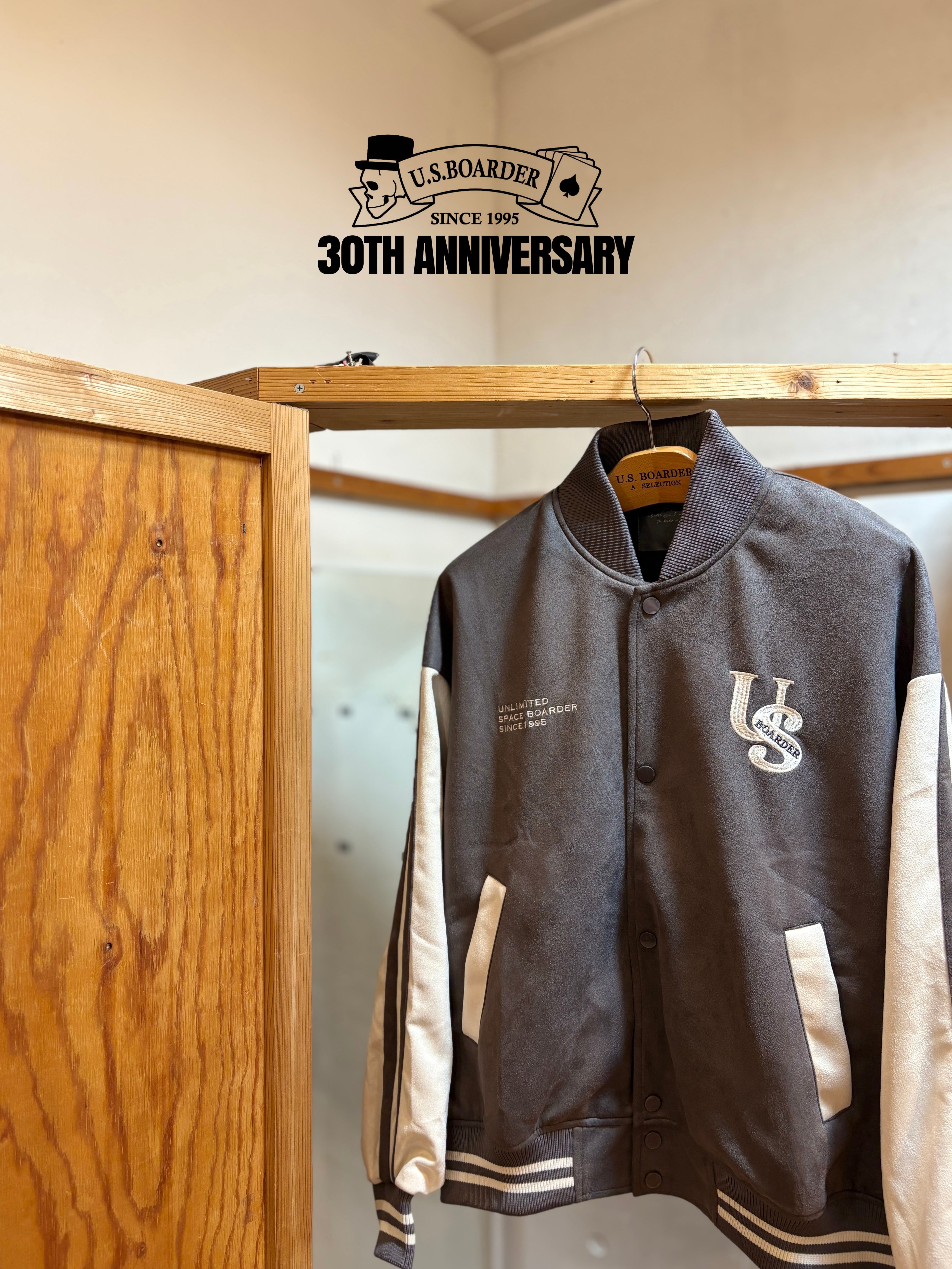 Stadium jacket | U.S.BOARDER KIXX