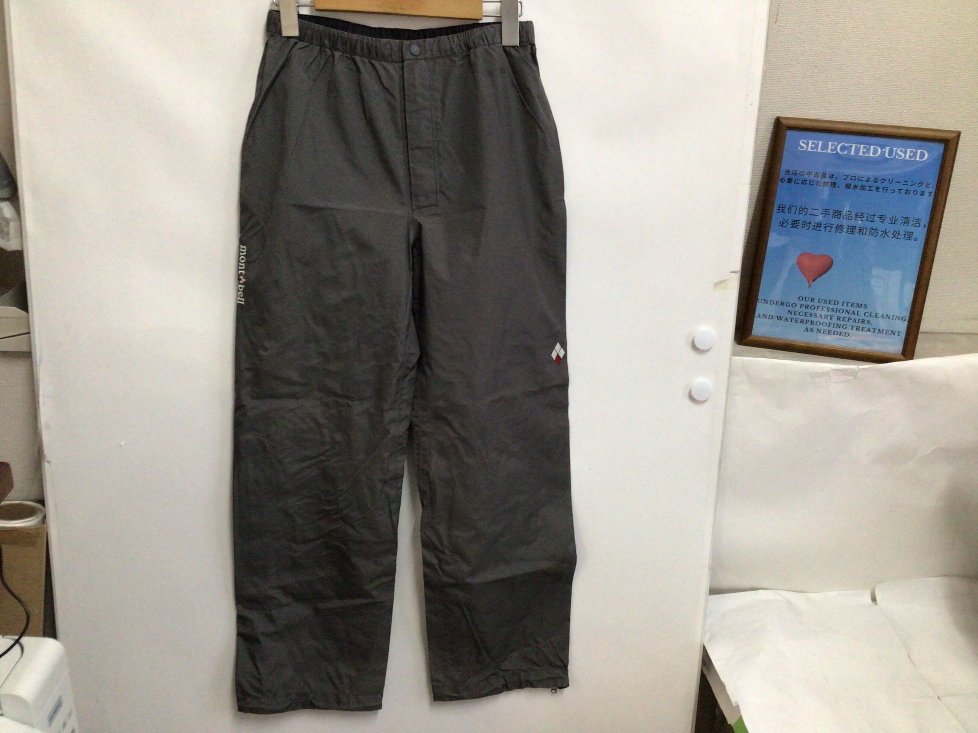 B-0746 XⅬサイズ【mont bell / モンベル】GORE-TEX / ゴアテックス