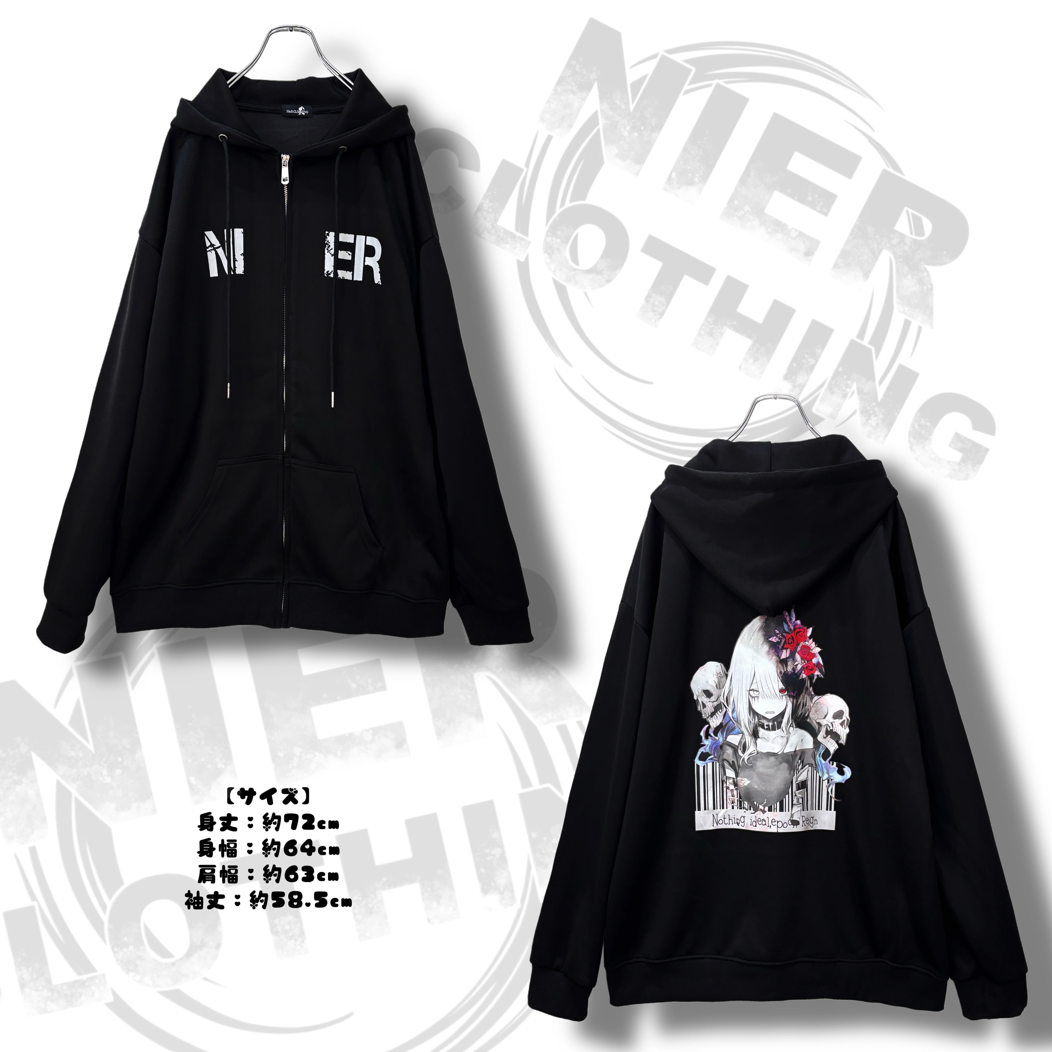 character collection | NIER CLOTHING