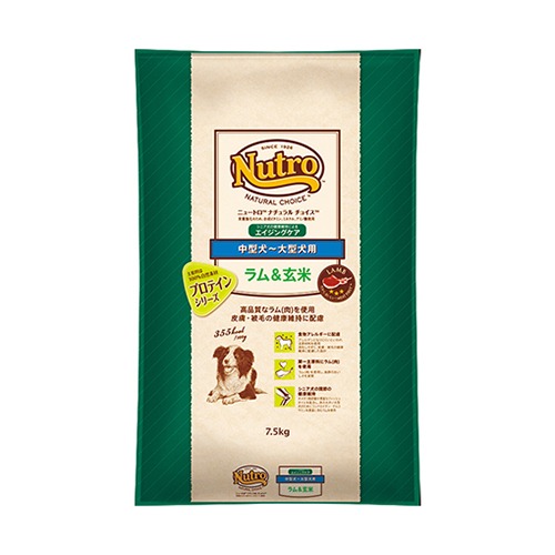 ニュートロナチュラルチョイス ラム&玄米 中型犬〜大型犬用 エイジングケア 7.5kg