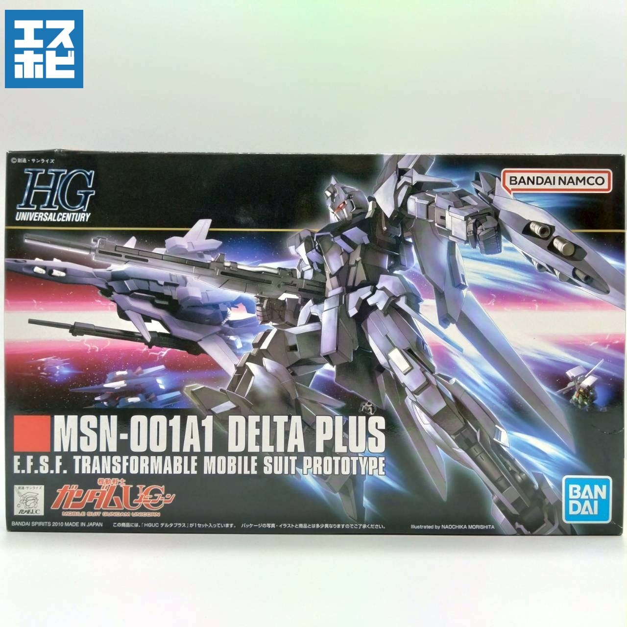 HG 1/144 デルタプラス