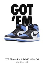 【井上尚弥選手勝利記念】NIKE AIR JORDAN1 HIGH OG UNC TOE