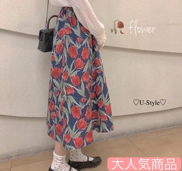 【即納】人気NO2   花柄ロングスカート