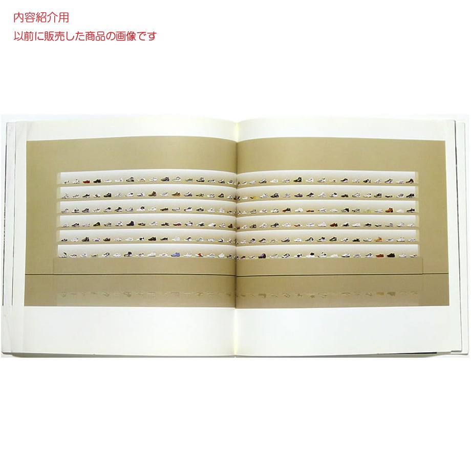 Andreas Gursky (Centre Georges Pompidou) アンドレアス・グルスキー