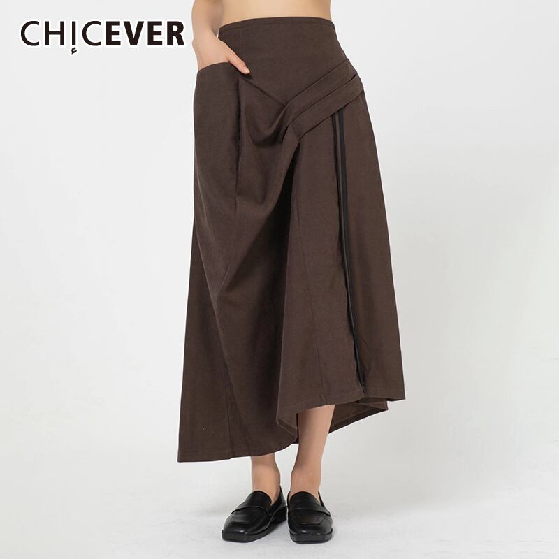 CHICEVERスカート女性ウエストルーズパッチワークシャーリングオーバーサイズAラインスカート2020秋の服 オータム 秋物 6base583503502815