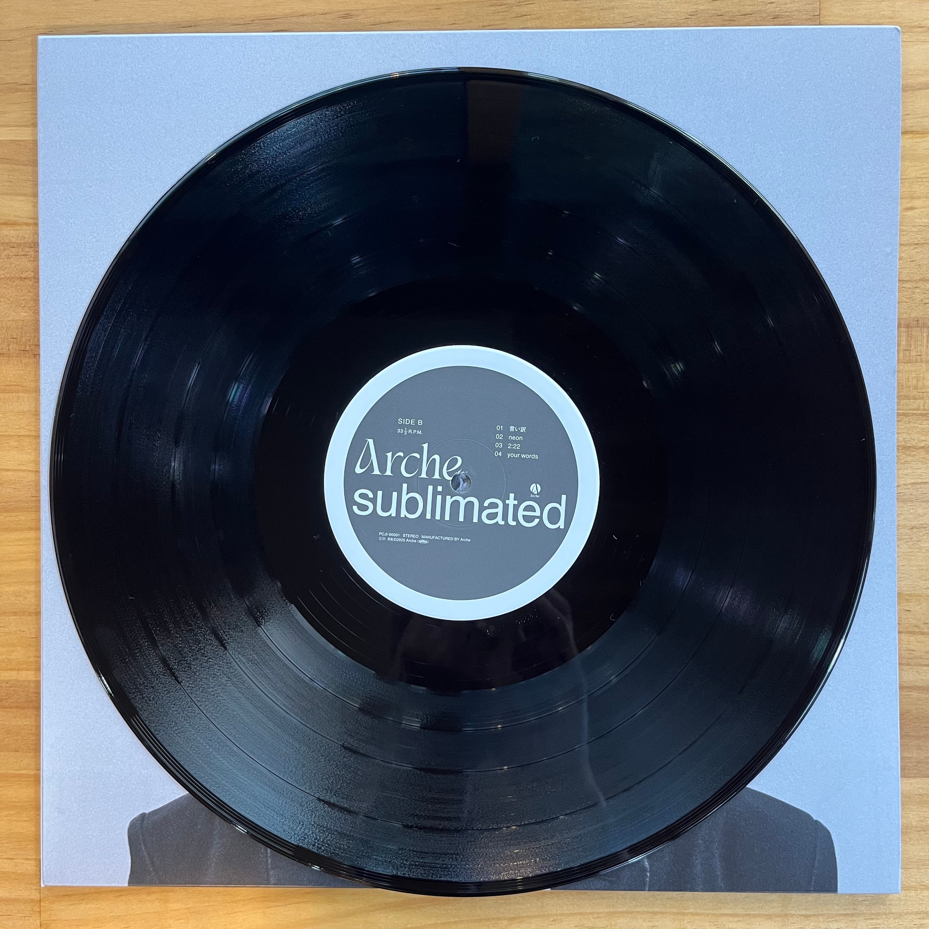 Arche sublimated アナログ盤 LP レコード 限定盤 ARCHE / SUBLIMATED (LP) | レコードライク 中古レコード専門店