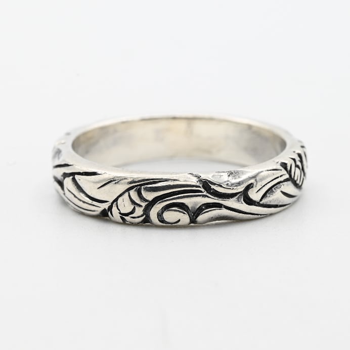 Cutting Out Abstract Design Band Ring #14.5 / Denmark