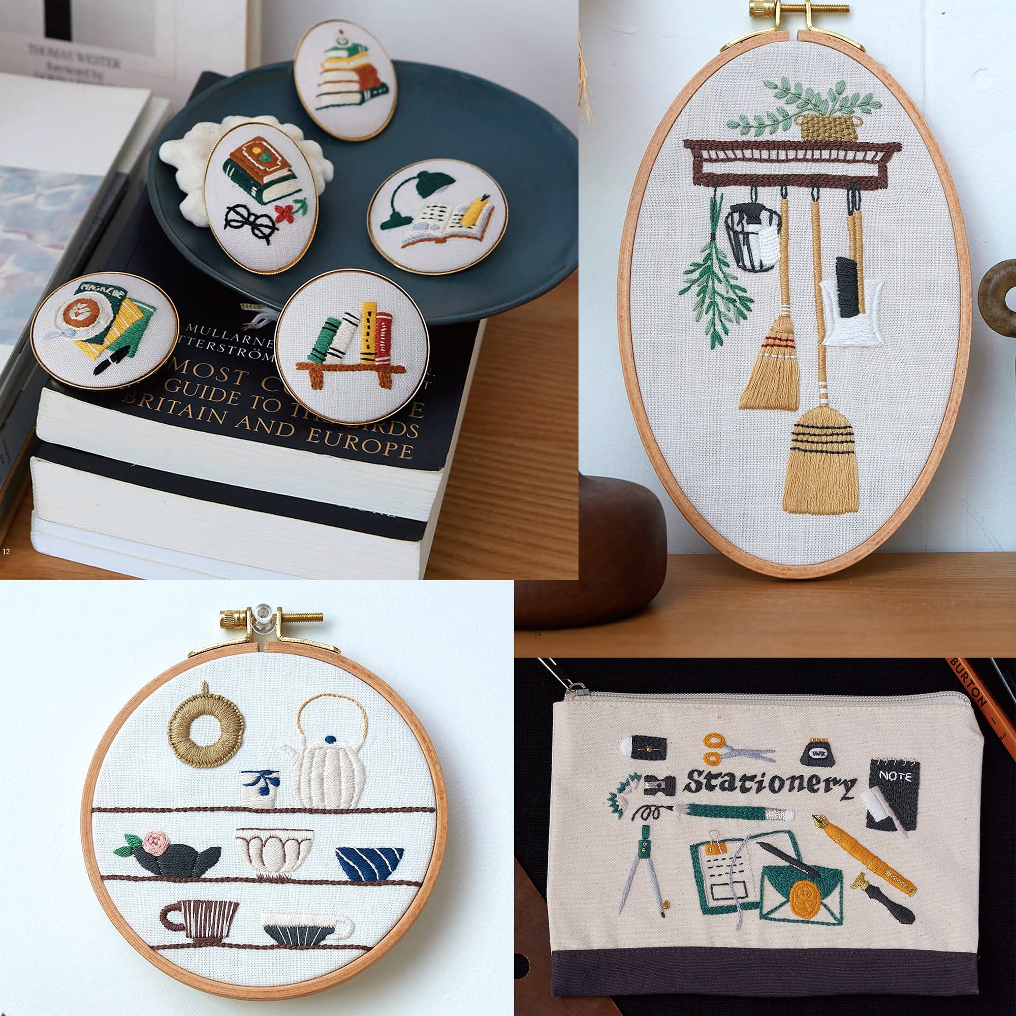 annasの雑貨の刺繍【サイン付き】 | Net store アンナとラパン